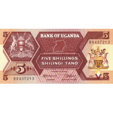 P27 Uganda - 5 Shillings Year 1987